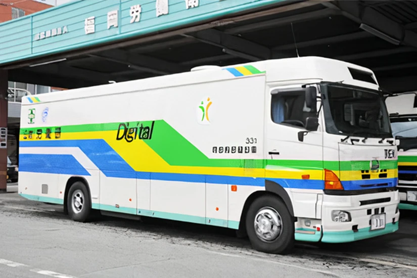 健診車外観