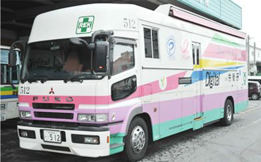 レディース健診バス外観