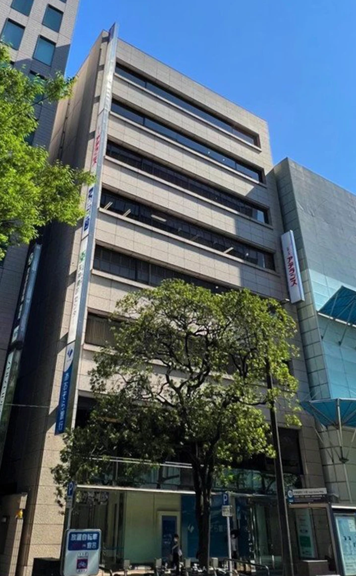 天神健診センター