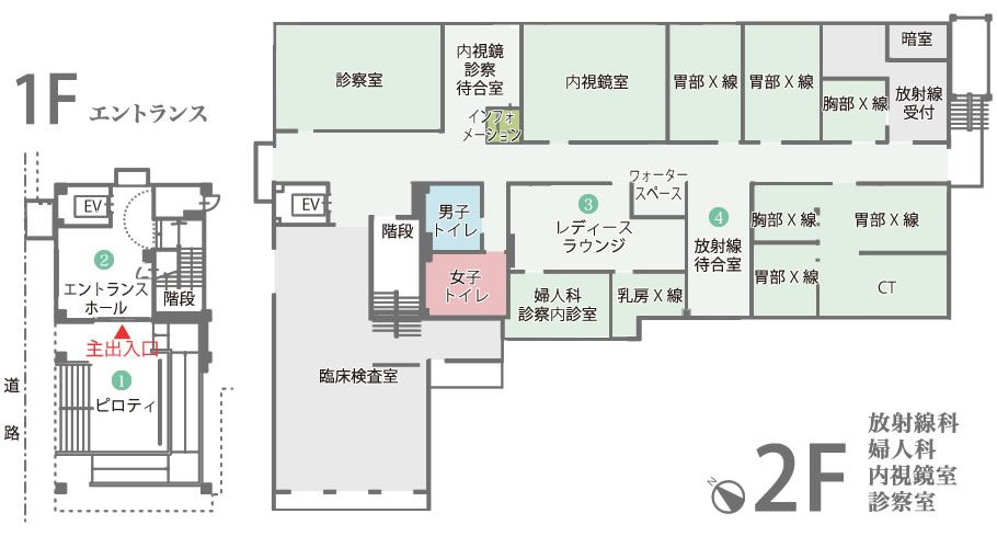 1F　エントランス　/　2F　健診フロア