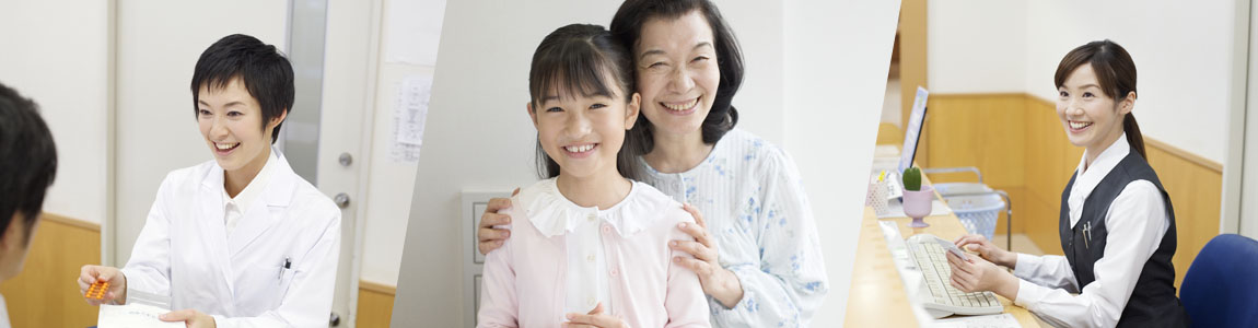受診者様の声