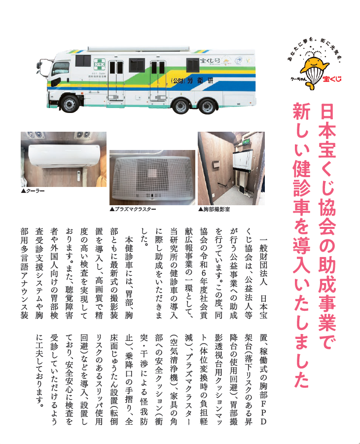 助産保健指導パンフ&指導案 助産保健指導パンフ&指導案 助産】［母児同室・授乳］&［退院